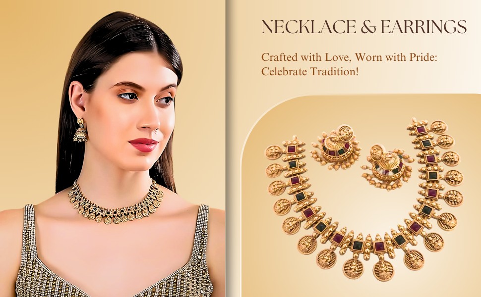 बेन्टेक्स हार