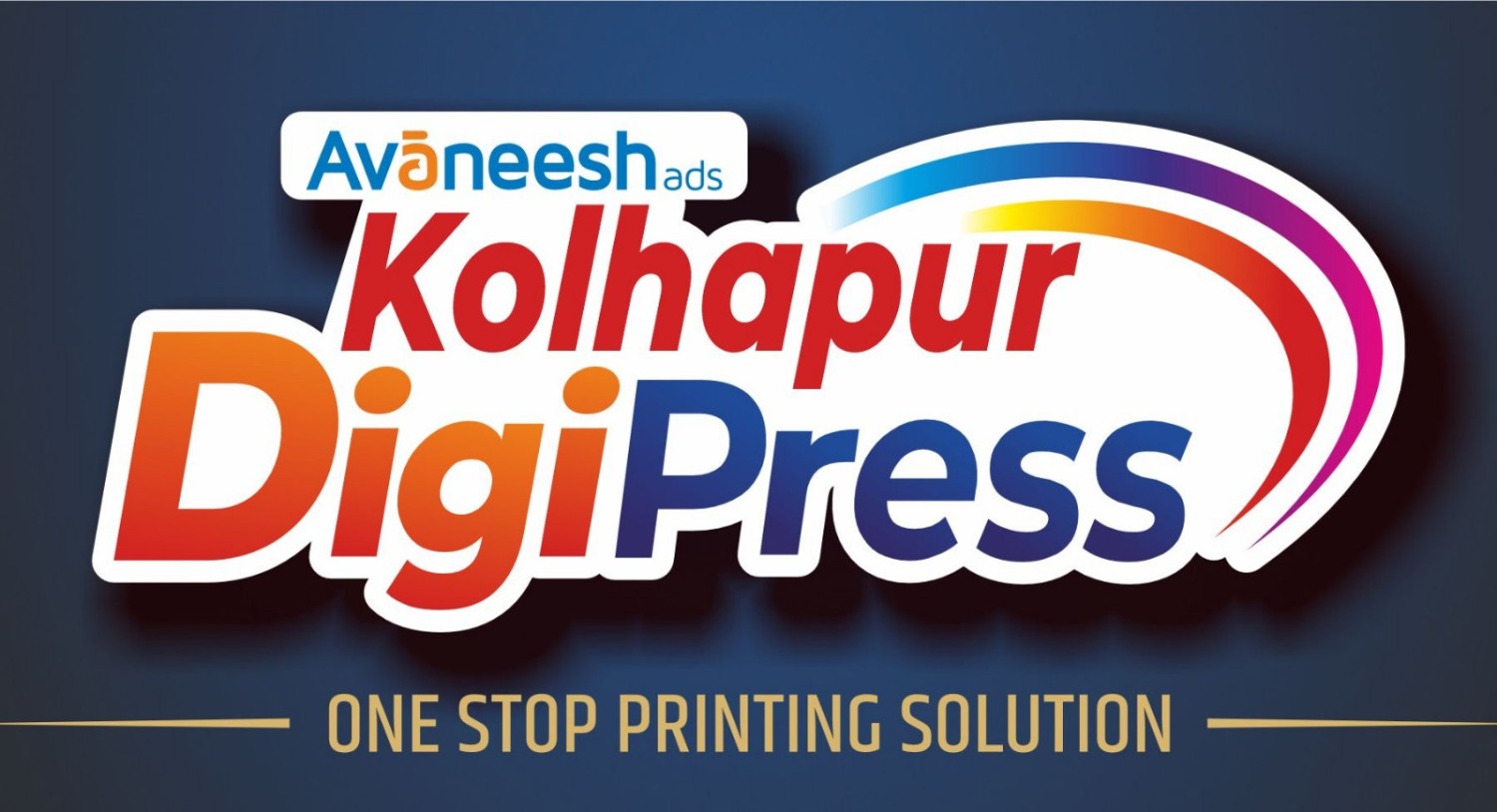 Avaneesh Ads's Kolhapur DigiPress