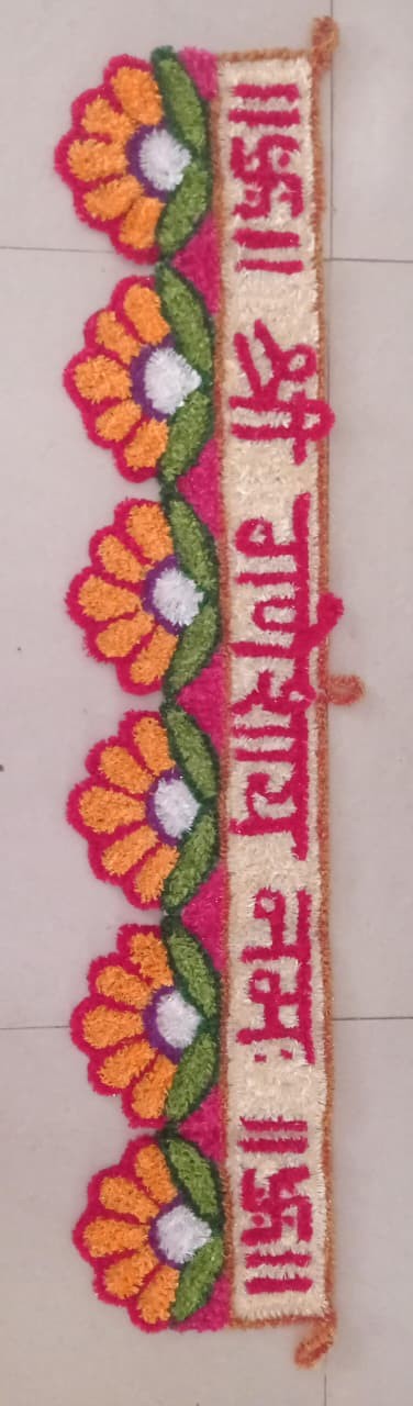 Decorative Door (Toran)