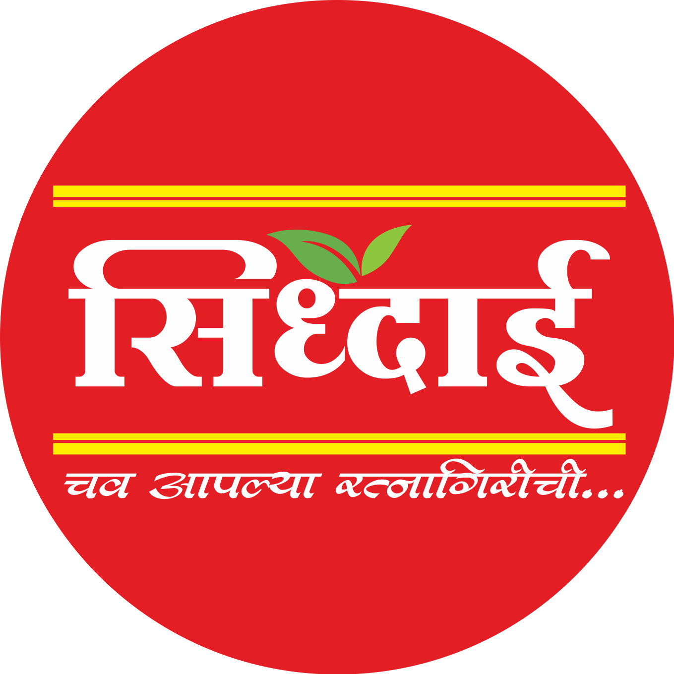 SIDDHAI FOODS