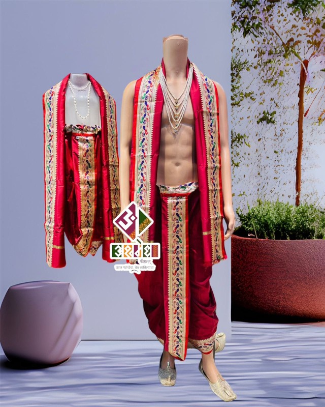 kids and adult sovale and uparne