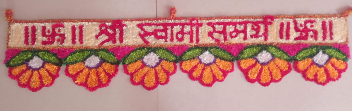 Decorative Door Hanging {Toran}