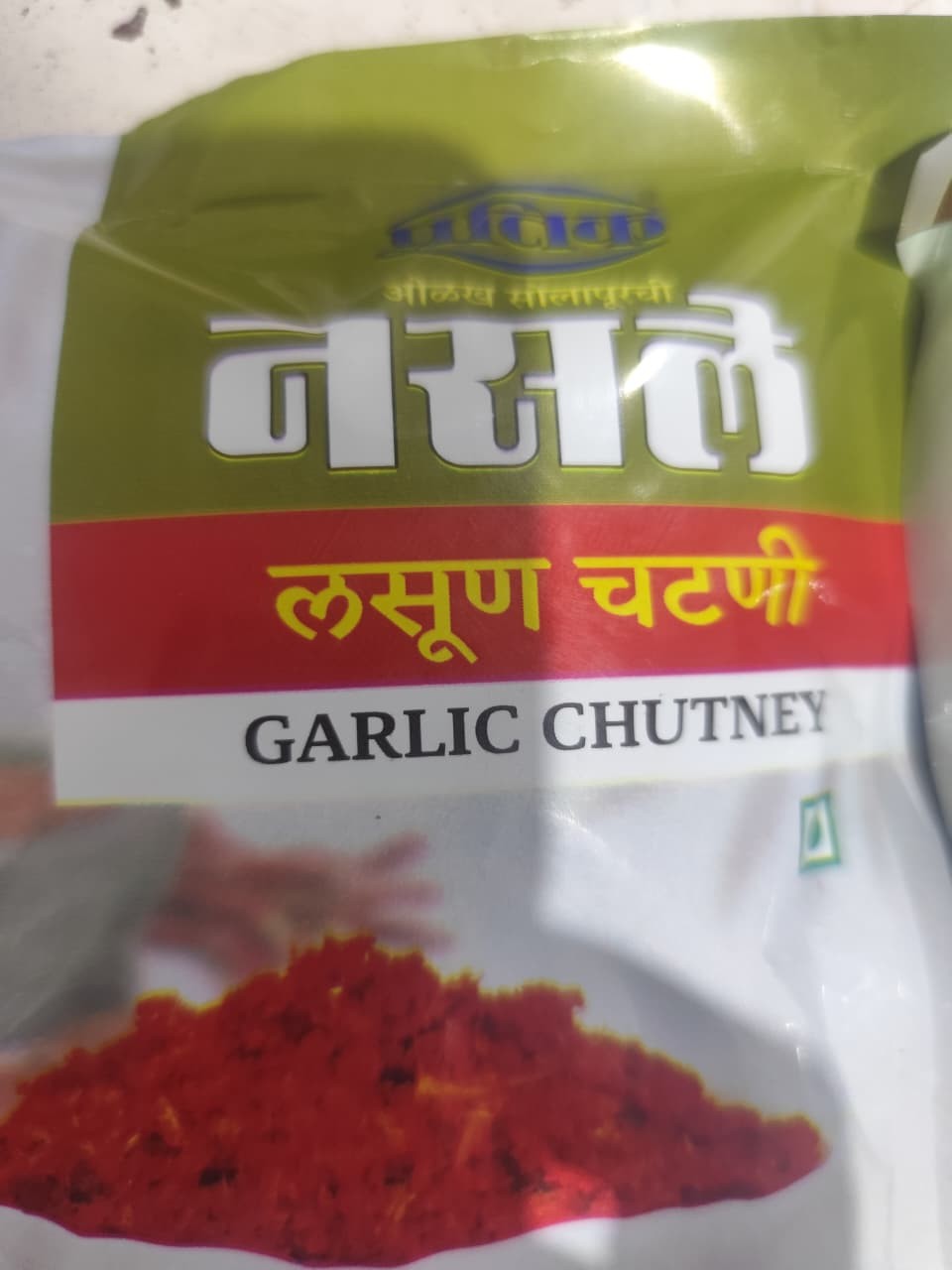 Pratik Nasale Lasun Chatani