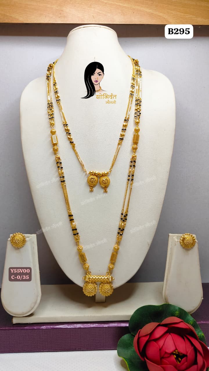 mangalsutra with earrings