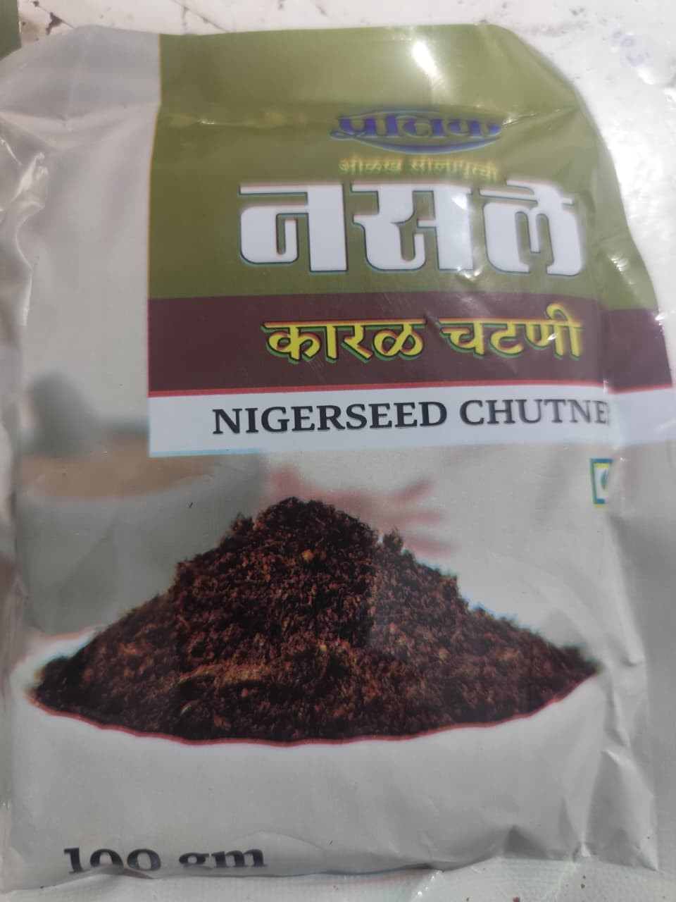 Pratik Nasale Karal Chatani